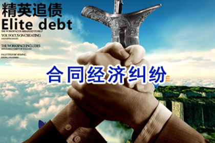 胜诉后对方拒还款的处理方法
